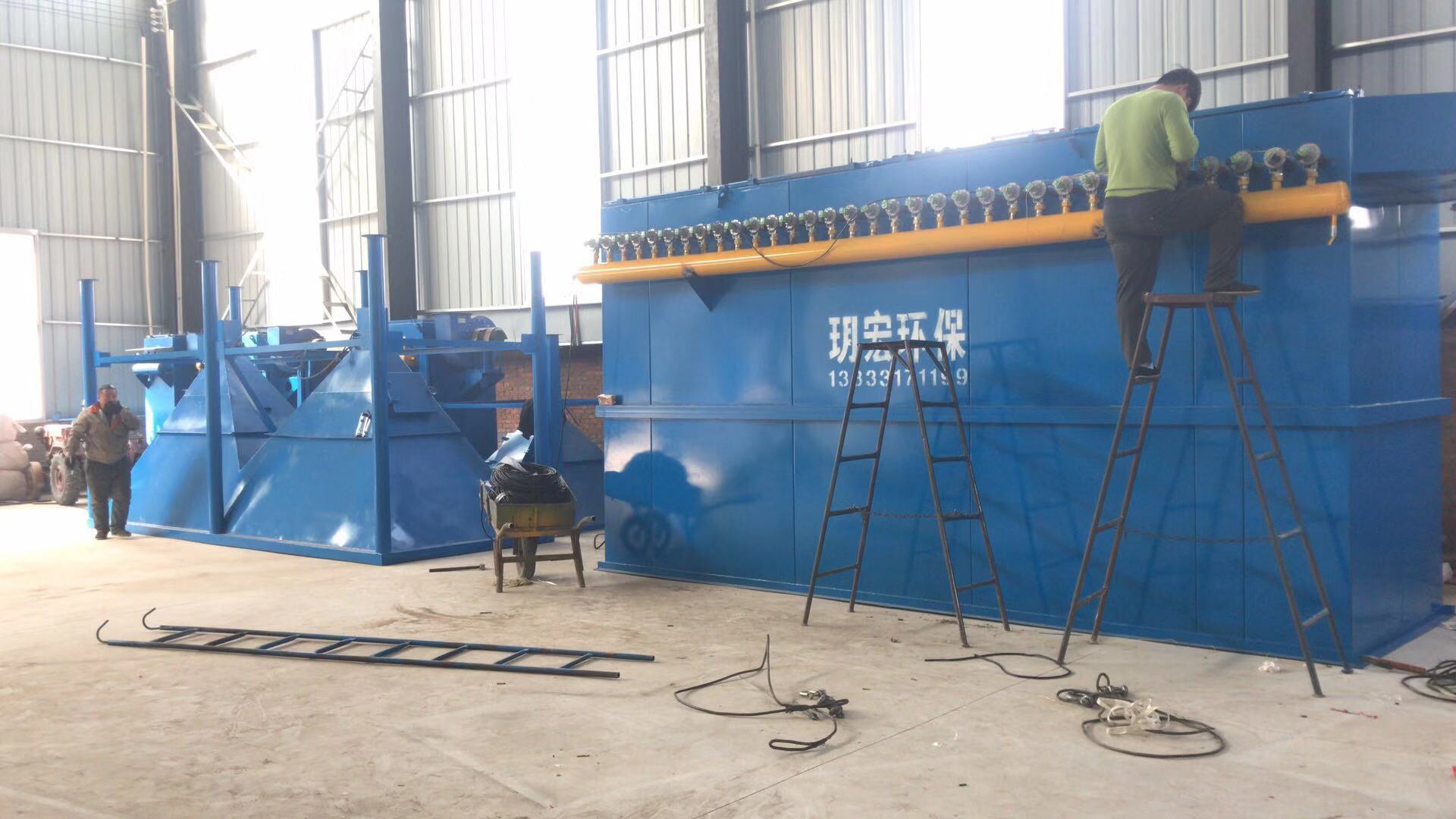 ZC-I/III機(jī)械回轉(zhuǎn)反吹扁袋除塵器