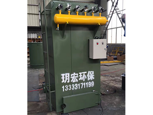 LMW-N室內(nèi)型脈動微震除塵器